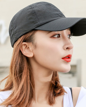 Baseball cap summer sun cap fast dry cap casual versatile sun tan cap #95091 Baseball cap summer sun cap fast dry cap casual versatile sun tan cap #95091