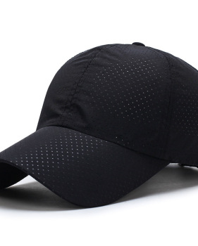 Baseball cap summer sun cap fast dry cap casual versatile sun tan cap #95092 Baseball cap summer sun cap fast dry cap casual versatile sun tan cap #95092