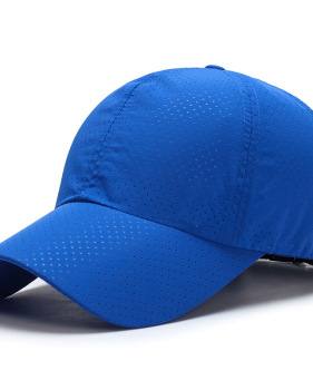 Baseball cap summer sun cap fast dry cap casual versatile sun tan cap #95094 Baseball cap summer sun cap fast dry cap casual versatile sun tan cap #95094
