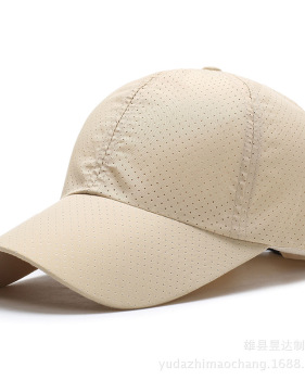Baseball cap summer sun cap fast dry cap casual versatile sun tan cap #95095 Baseball cap summer sun cap fast dry cap casual versatile sun tan cap #95095