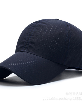 Baseball cap summer sun cap fast dry cap casual versatile sun tan cap #95096 Baseball cap summer sun cap fast dry cap casual versatile sun tan cap #95096