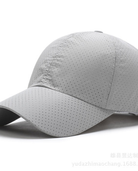 Baseball cap summer sun cap fast dry cap casual versatile sun tan cap #95097 Baseball cap summer sun cap fast dry cap casual versatile sun tan cap #95097