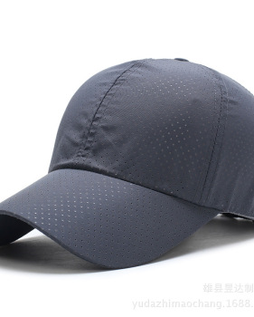 Baseball cap summer sun cap fast dry cap casual versatile sun tan cap #95098 Baseball cap summer sun cap fast dry cap casual versatile sun tan cap #95098