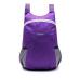 18L Ultralight Foldable Fitness Sport Gym Bags Waterproof Cycling Backpack Men Women Outdoor Camping Hiking Travel Climbing Bags