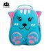 3D Happy Elephant Model School Big Waterproof Zoo Animals Design Mochila Infantil Fashion Anti Lost Gift for Toddler Kids Small