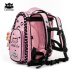 Cocomilo 2018 Children Backpack For Girls Cartoon Cat Pattern Backpacks Orthopedic School Bags Student Satchel Mochila Infantil