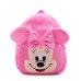 High Quality Children School Bag Plush Cartoon Toy Baby Backpack Boy Gril School Bags Gift For Kids Backpacks mochila escolar