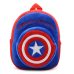 High Quality Children School Bag Plush Cartoon Toy Baby Backpack Boy Gril School Bags Gift For Kids Backpacks mochila escolar