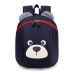 LXFZQ mochila infantil children school bags cute Anti-lost children's backpack school bag backpack for children Baby bags