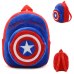 New Cute Children School Bag Cartoon Mini Plush Backpack for Kindergarten Boys Girls Baby Kids Gift Student Lovely Schoolbag