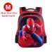 Superman Batman Spiderman Captain America Boy Girl Children Kindergarten School bag Teenager Schoolbags Kids Student Backpacks