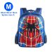 Superman Batman Spiderman Captain America Boy Girl Children Kindergarten School bag Teenager Schoolbags Kids Student Backpacks