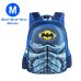 Superman Batman Spiderman Captain America Boy Girl Children Kindergarten School bag Teenager Schoolbags Kids Student Backpacks