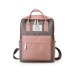 Cute Canvas fashion Backpack female backpack design for girls leisure travel school simple personality luggage