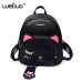 Cute Cat Backpack School Women Pu Leather Backpacks for Teenage Girls Funny Cats Ears Canvas Shoulder Bags Female Mochila XA531B