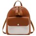 HTNBO 2019 Women Leather Backpack Children Backpack Mini Backpack Women Cute Panelled Backpacks for Teenage Girls Small Bag