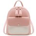 HTNBO 2019 Women Leather Backpack Children Backpack Mini Backpack Women Cute Panelled Backpacks for Teenage Girls Small Bag