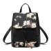 Herald Fashion Preppy Style School Backpack Artificial Leather Women Shoulder Bag Floral School Bag for Teens Girls