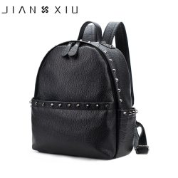 JIANXIU Brand Women Backpack Pu Leather School Bags Mochilas Mochila Feminina Bolsas Mujer Backpacks Rugzak Back Pack Bag 2018