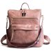 Leather Backpack Women 2019 Students School Bag Large Backpacks Multifunction Travel Bags Mochila Pink Vintage Back Pack XA529H