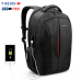 Tigernu Waterproof 15.6inch Laptop Backpack NO Key TSA Anti Theft Men Backpacks Travel Teenage Backpack bag male bagpack mochila