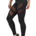  Trendy High Waist See-Through Black Polyester Leggings