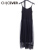 [CHICEVER] 2019 Sexy Off Shoulder Summer Women Dress Female Loose Spaghetti Strap Mesh Ladies Party Dresses New Clothing