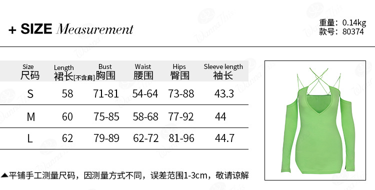 Fluorescent green sexy halter dress cross-border women's long sleeve nightclub V halter slit miniskirt #95104