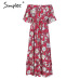 Simplee Print off shoulder summer long dress women High waist ruffle maxi dress Elegant boho dress female vestidos 2018