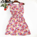 Summer Dress 2018 Europe And America Spring Casual Women Sleeveless Dress O-Neck Beach Plus Size Dresses For Women Clothing