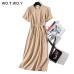 WOTWOY Long T-shirt Dresses Women Summer Sashes Waist Slit Casual O-Neck Short Sleeve Loose Ankle-Length Dress Woman Pink Cotton