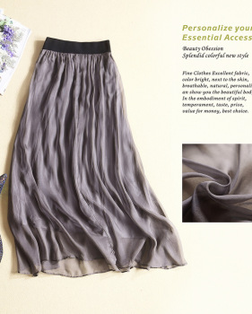 women's summer pure color silk skirt new skirt slim slim temperament elastic waist skirt #95056