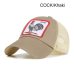 Evrfelan Fashion Animals Embroidery Baseball Caps Men Women Snapback Hip Hop Hat Summer Breathable Mesh Sun Gorras Unisex