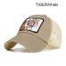 Evrfelan Fashion Animals Embroidery Baseball Caps Men Women Snapback Hip Hop Hat Summer Breathable Mesh Sun Gorras Unisex