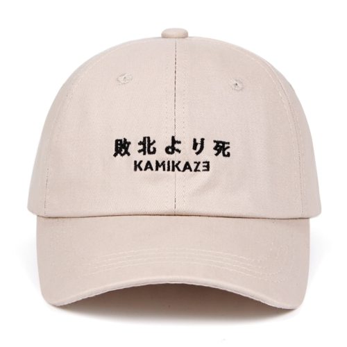 100% Cotton Eminem new album Limited release Kamikaze Dad Hat Baseball Cap For Men Women Hip Hop Snapback Defeated In Battle Cap