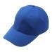 15 Color!! Summer Fashion Soild Women Men Baseball Cap Snapback Hat HipHop Adjustable Cool Sunhat  casquette gorras Lowest Price