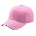 15 Color!! Summer Fashion Soild Women Men Baseball Cap Snapback Hat HipHop Adjustable Cool Sunhat  casquette gorras Lowest Price