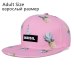 2019 New Fruit Baseball Cap Women Men Snapback Hat Adult Kids Fashion Children Baseball Hats For Boys Girls Sun Hip Hop bone