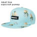 2019 New Fruit Baseball Cap Women Men Snapback Hat Adult Kids Fashion Children Baseball Hats For Boys Girls Sun Hip Hop bone