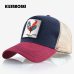 Cock Embroidery Baseball Cap Men Women Snapback Caps Breathable Mesh Hip Hop Hats Unisex Casual Eat Chicken Bone Casquette