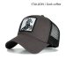 Evrfelan Fashion Mesh Baseball Cap Unisex Lovely Animals Caps Women&Men Snapback Cap Dad Hat Summer bone Adjustable gorras