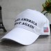 Make America Great Again Hat Donald Trump Cap GOP Republican Adjust Mesh Baseball Cap patriots Hat Trump for president HO935046