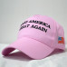 Make America Great Again Hat Donald Trump Cap GOP Republican Adjust Mesh Baseball Cap patriots Hat Trump for president HO935046