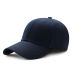 Men Women Plain Curved Sun Visor Baseball Cap Hat Solid Color Fashion Adjustable Caps