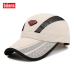 Quick dry summer baseball caps with shining fabric Hat for men women casual fall hat