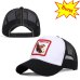 Summer Animal Embroidery Baseball Caps Men's and Women's Universal Adjustable Shade Cock Mesh Cap Dad Hat Truck Driver hats bone