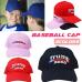 Trump 2020 Hat Keep America Great Make America Great Again Baseball Cap Donald Trump 2020 Sports Outdoor Hats 3 Colors