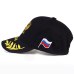 VORON New Unisex 100% Cotton Baseball Cap Russian Emblem Embroidery Snapback Fashion Hats For Men & Women Patriot Caps