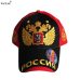 WZZAE 2018 New Fashion For Olympics Russia Sochi Bosco Baseball Cap Snapback Hat Sunbonnet Brand Casual Cap Man Woman Hip Hop