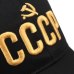 powerful  CCCP USSR Russian  Letter Snapback Cap 100% Cotton Baseball Cap For Adult Men Women Dad Hat Bone Garros